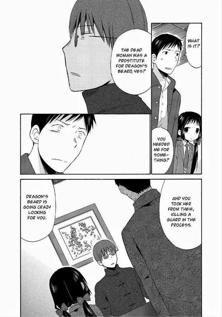 Girl May Kill Chapter 20 27